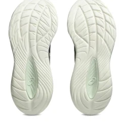 GEL-CUMULUS 27 hardloopschoenen dames indigo fog cream*Asics