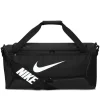 Brasilia 9.5 Duffel sporttas black white*Nike