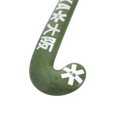 Advanced 70 Low Bow hockeystick green eyes*Osaka Online